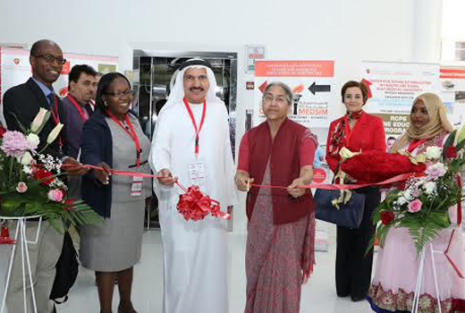 Gulf Medical University 1